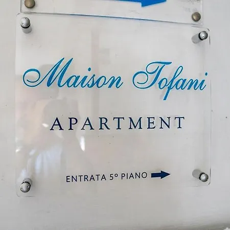 Tofani - Luminoso Con Terrazzo Panoramico Апартаменти Сорренто